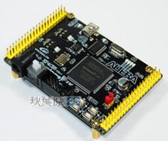 🌸新店大促🌸ALTERA CYCLONE4 EP4CE6 SOPC FPGA開發板 SDRAM RS232最小系統