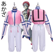 Anime Akaza Copsplay Demon Slayer Cosplay Costume Uniform Top Pants Vest Akaza Wig Halloween Party C