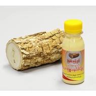 Whitening Thanaka Lotion (Whitening Lotion) (