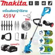 [ของแท้ 100%] MAKITA เครื่องตัดหญ้าไร้สาย 388VF Grass cutter พลังงานสูง 3000rpm เครื่องตัดหญ้าแบตเตอ