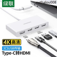 · Green Link Lightning 3 Docking Station Expansion type-C Adapter HDMI Network Card VGA Splitter hub Suitable for Laptop Computer macbookpro Projector USB-C Converter
