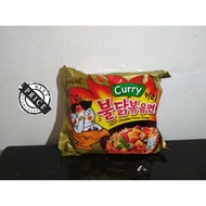 Samyang Curry Loosepack