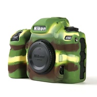 For Nikon D850 D820 D810 D800 D780 D7100 D7500 D7200 Soft Silicone Rubber Camera Body Cover Case Ski