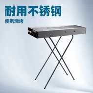 Fork Leg Barbecue Grill Wholesale Barbecue Grill Barbecue Grill Direct Supply Charcoal Outdoor Baby 