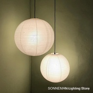 Akari Pendant Lamp Paper Lantern Lamp Vintage Globe Lamp Noguchi Lamp Japanese Style Handmade Lamp C