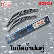 Double Wiper Blade BOSCH