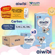 [Carton] Aiwibi Comfy Dry Baby Diaper Tape / Pants (3 Packs) 1.8mm Ultra Thin