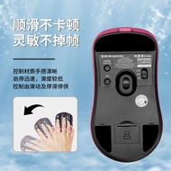 Popular Applicable Forwarder x23 proB Mouse Smooth Foot Sticker x23 proB Mouse Teflon Silky Foot Pad