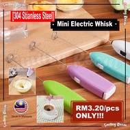 304 Stainless Steel Mini Electric Whisk 迷你电动搅拌器 Pengocok Telur Elektrik Mini