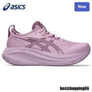 GEL-NIMBUS 27 Women's Running Shoes HKYY FJ1R