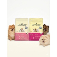 LUVCARE GRAIN FOOD FOR SMALL BREED DOGS PACKAGE 500G