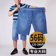 Plus Denim Middle Pants Fat Straight Shorts Plus 190kg Extra Fat Guy Denim Shorts Fat Brother Denim 
