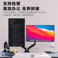 [NEW!]New Computer Monitor24Inch E-Sports144hzNo Border32Hd Curved Surface27Inch2KLCD Screen