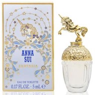 ANNA SUI 童話獨角獸女性淡香水5ml-小香，市價750元，公司貨，下單前請先詢問貨量