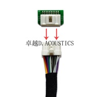 T Test Head DSP Audio Loop Plug Audio Head Car Test Power Amplifier Test Straight Head DSP Straight Through