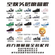 PSTB Brand New L/v Brand New Upgraded L9 Civilian Labor Version/Brand New Upgraded Enhanced Full Set
