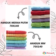 KATUN MERAH PUTIH Red AND WHITE TOWEL 70x135 / MP Towel 70x135 / COTTON TOWEL 70x135 (100% Cotton To