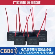 Capacitor CBB61 Fan Heater Start Capacitor 1UF 1.5 UF 2UF Ceiling Fan Oil Fan 450V20260316