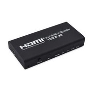 樂至HDMI2X2切換分配器 兩進兩出顯示同畫面自由切換 HDMI高清1080Pbothis85