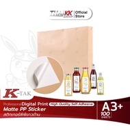 Thai KK® สติกเกอร์พีพีขาวด้าน รุ่น Hybrid ขนาด A3+ Matte PP Sticker (หลังK-TAK) (100 แผ่น) ระบบพิมพ์