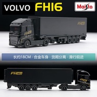 Ashali Meritor VOLVO Scania Genuine Authorized Scania Truck Truck Toy Car Model Car