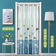 [Perforation-Free Door Curtain] Fabric Long Style Perforation-Free Telescopic Rod Double-Sided Privacy-Proof Door Curtain Bedroom Living Room Kitchen Bathroom Blocking Priva