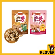 IVENET Grain Joa Pong Grain Puff | Korean Baby & Kids Snack