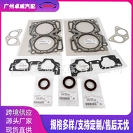 11044-AA642Suitable for Subaru EJ25Engine1998-2014Engine Subaru Cylinder Gasket