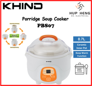 Khind Baby Porridge Soup Cooker (0.7 Litre) BPS07