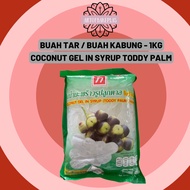 Jelly Buah Tar 1kg Thailand/ Buah Kabung/ Coconut Gel in Syrup Toddy Palm/ Buah Kelapa Laut