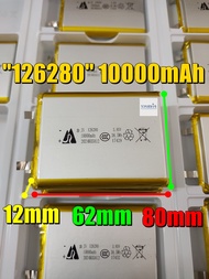 126280 3.7v 3.85v 10000mAh li-polymer Lithium polymer ลิเธียมโพลิเมอร์ ลิเธียม 1260110