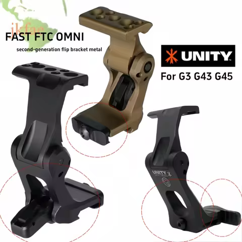 2025 OMNI FTC FAST Mount HM3X Magnifier Mount Optic Base Tactical HM3X G33 G43 G45 551 552 553 558 2