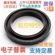 Transmission Belt Triangle Belt Spb 2150Lw/5V850 SF Airlines Free Shipping