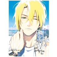 Book - Tashiro, you're really Volume 3 - Dan Tri Publishing House