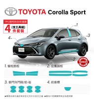 【ENTERPRO】TOYOTA COROLLA SPORT 專用TPU材質 犀牛皮透明保護膜4件組禮包-加贈安裝工具組 [北都]