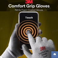 3M Comfort Grip Air Safety Gloves Work Gloves Gay 4Size (S/M/L/XL)