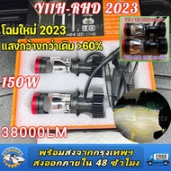 Y11H-RHD โฉมปี2023รุ่น Top สุดของ Mini Projector แสงกว้างกว่า Y11 แบบเก่า มากกว่า60%ไฟหน้า LED รุ่น