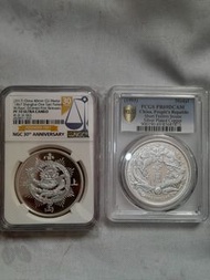 PCGS NGC 中國錢幣