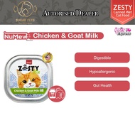 Numew Zesty Bento Mix Doubler Layer Cat Food 40G