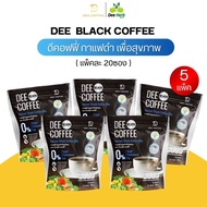 พร้อมส่ง DEE BLACK COFFEE กาแฟคั่วดำสมุนไพร 3 กษัตริย์ น้ำหนัก เข้มข้น หอม อร่อย