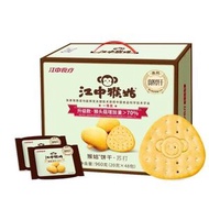 江中猴姑養胃蘇打餅乾960g 鹹香中和胃酸猴頭菇加量禮盒