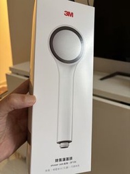 3M Shower Care SF100 Shower Head