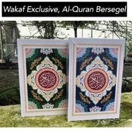 Luar Biasa Al Quran Murah A5 15X21 Cm / Al Quran Wakaf Terbaik Cover