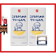Canyon Spice Creamlu 140g 2 pieces set Giflow Product Management Seal Creamlu Stew Children
