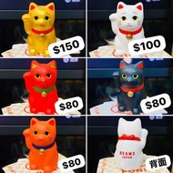 BEAMS JAPAN Lucky Cat 招財貓 招福貓
