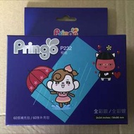 Pringo P232 經典相紙（全彩銀）-60張P232相紙P232底片