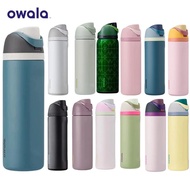 MY Owala FreeSip Insulated Stainless Steel Water Bottle Owala Owala cup lid Water Bottle Bpa Free Ow