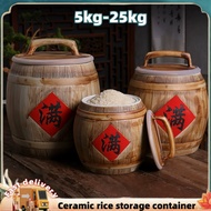 Jingdezhen ceramic rice storage container 5 kilo/10 kg/25kg big clay jar with lid 50 jin rice keeper