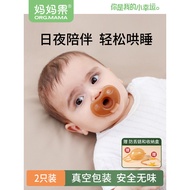 Baby Pacifier 0-6 Months Newborn Anti-colic Sleeping Pacifier Teether Sleeping Handy Tool Silicone 3