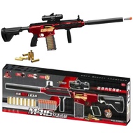 M-416 Shell Ejector Shooting Blaster for Kid's Play Toy